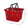 Ringstar Super Basket, Stackable, Red, SB-370 (L370 x W320 x H245mm)