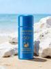 Shiseido Идеальный солнцезащитный крем Perfect Protector, 7 мл, дорожный формат