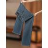Women's Vintage Washed High-Waist Straight Jeans