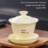 Термостойкая керамическая гайвань Naijiang для чая Кунг-фу