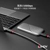 Lindy 0.5m Black Line USB 3.2 Gen 2x2 Type-C Cable 36905