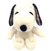 Nakajima Corporation Blueberry Check Snoopy Small Plush Toy 172983-22