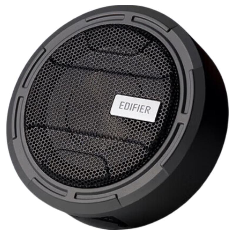 Edifier RW8B Активный Ультратонкий Автомобильный Сабвуфер CN вилка (адаптер в комплекте) (Китайская версия)
