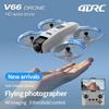 Новый V66 Mini RC Aerial Drone 8K Professional Wide-Observation Camera Складной вертолет для обхода препятствий Квадрокоптер с фиксированной высотой полета Детская игрушка
