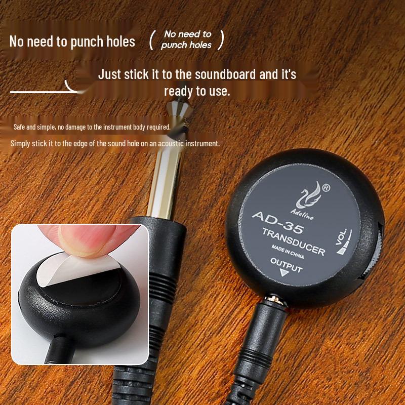 Многофункциональный звукосниматель AD35 для укулеле, скрипки, эрху, гучжэна, циня, янциня и классических деревянных гитар