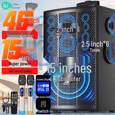 Портативная Bluetooth-колонка для караоке Soaiy SA-X79, 15 дюймов, штепсель CN (адаптер в комплекте)