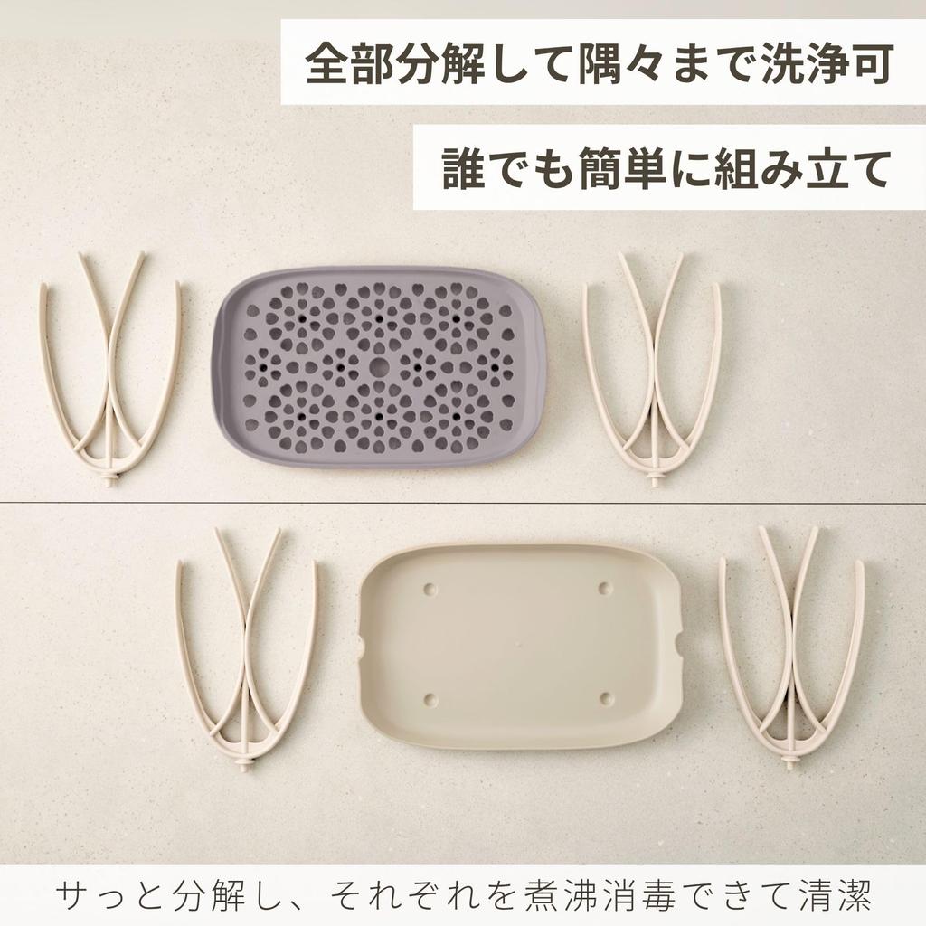 Детская бутылочка 20 x 22 x 33 Одновременно сушит до 8 и 102790 [Оригинал] Подставка/Сушилка MOTHER-K, Прибл.. см, Бутылочки, Кружки, Пустышки,