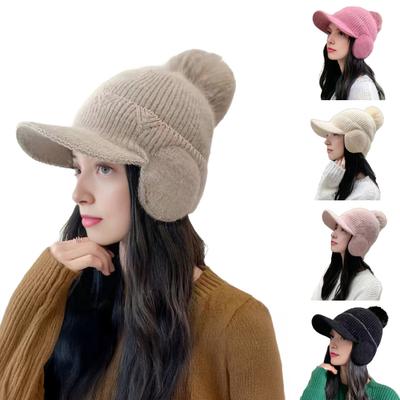 Вязаная шапка однотонная с плюшевым помпоном, с защитой ушей, зимняя шапка, зимняя утолщенная теплая ветрозащитная шапка, головной убор