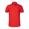 XBJSH A128  220G Combed Cotton Brocade Lapel POLO Shirt Women's Short Sleeve