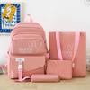 Рюкзак большой емкости, школьный однотонный рюкзак из четырех предметов для женщин