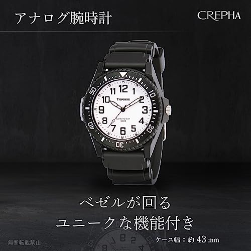 Мужские аналоговые часы CREPHA для экзаменов с бесшумной секундной стрелкой, кварцевый механизм японского производства, люминесцентный дисплей, вращающийся безель, однонаправленное вращение,
