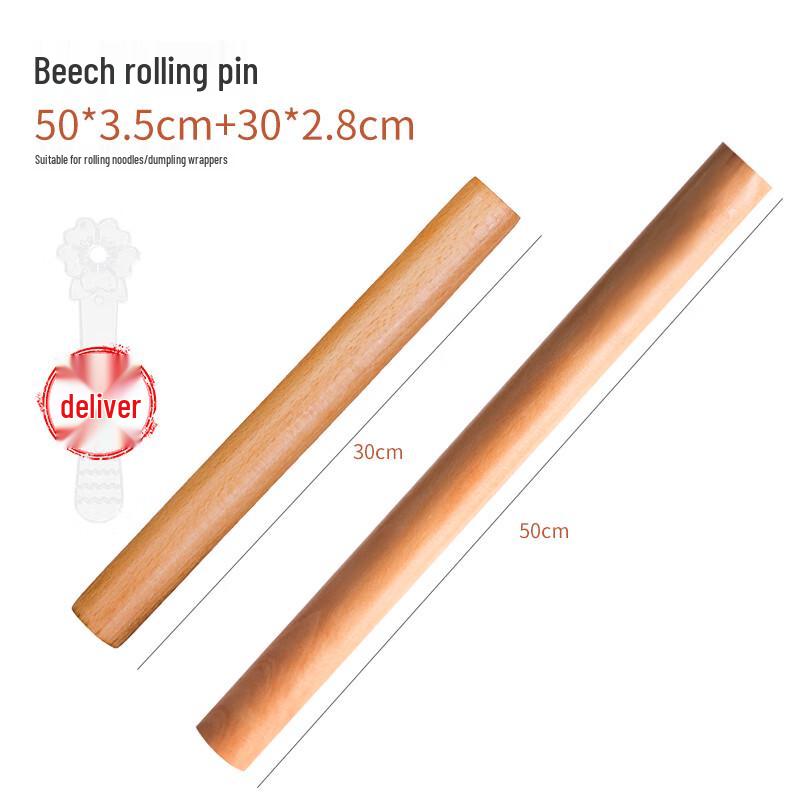 Чжаоран Скалка из массива дерева и набор стеклянной доски для теста