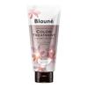 Bronne Treatment Cacao Brown Earl Grey White Hair Dye 180g