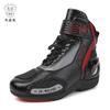 Motorcycle Shoes Motorcycle Riding Shoes Men's Riding Shoes Four Season Off-road Motorcycle Boots Racing Boots Four Season Motorcycle Travel Equipment
