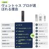 Woowind Ventus Pro Электрический воздушный насос, Перезаряжаемый от гнезда прикуривателя DC12V, Максимальное давление 150 PSI, Настраиваемое давление воздуха, Автоматическое отключение