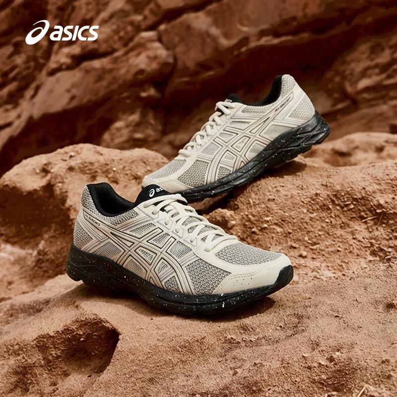 Asics Мужские амортизирующие беговые кроссовки GEL-CONTEND 4 SP