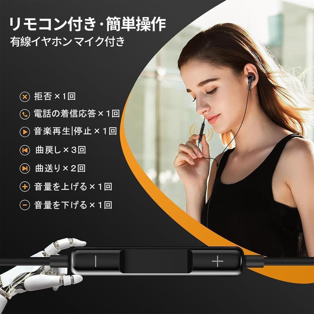 Earphones with Enhanced Sound Wired Earphones with Earphones and HIFI Sound Volume Deep Noise Call High Clear Volume Stereo Headphones Compatible with