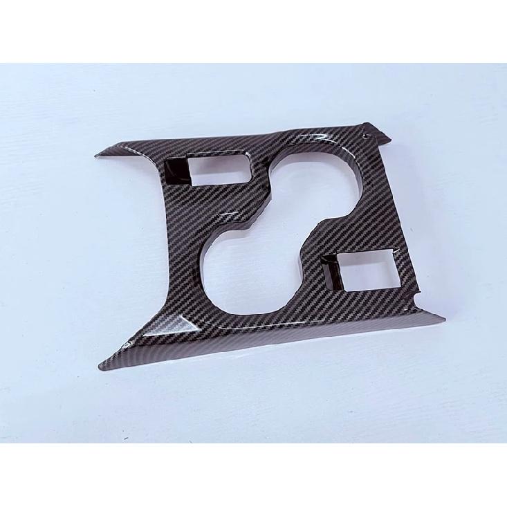For Subaru Forester 2025 2026 ABS Front Center Console Cup All-inclusive Drink Holder Cover Trim Bezel Frame Molding Garnish