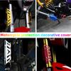 Аксессуары для модификации мотоцикла, передняя вилка электрического мотоцикла, противопадающая крышка, декоративная выхлопная труба скутера