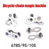 A Pair Mountain Road Bike Chain Magic Buckle 8S/9/10/11/12 Speed Chain Quick Release Buckle