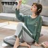 Women Cotton Pajamas Set Spring Autumn Long Sleeve Sleepwear Suit Cartoon Cute Plus Size Winter Home Wear Casual Loose Pullover O Neck Nightwear