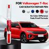 Для Volkswagen T-Roc 2017-2025 A1 Кисточка для подкраски царапин Удаление царапин DIY Автоаксессуары Черный Белый Серый Синий Серебристый