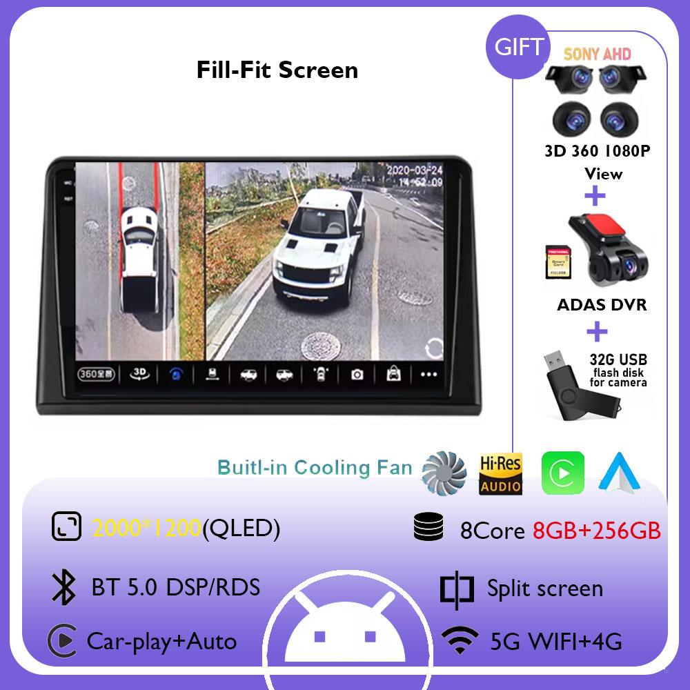 Android 14 для Hyundai Sonata 7 LF 2017 - 2019 автомобильный радиоприемник стерео мультимедиа навигация GPS беспроводной Carplay Auto DSP 4G WIFI QLED