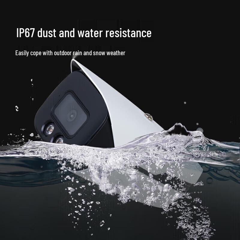 Dahua 6MP Dual-Light PoE Network Camera CN plug (adapter included)