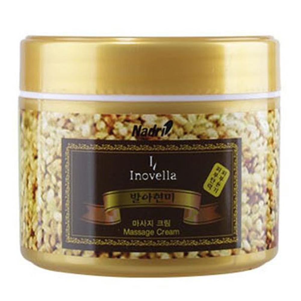 Сохраняет влагу в коже Прозрачный крем для массажа с коричневым рисом 300 мл