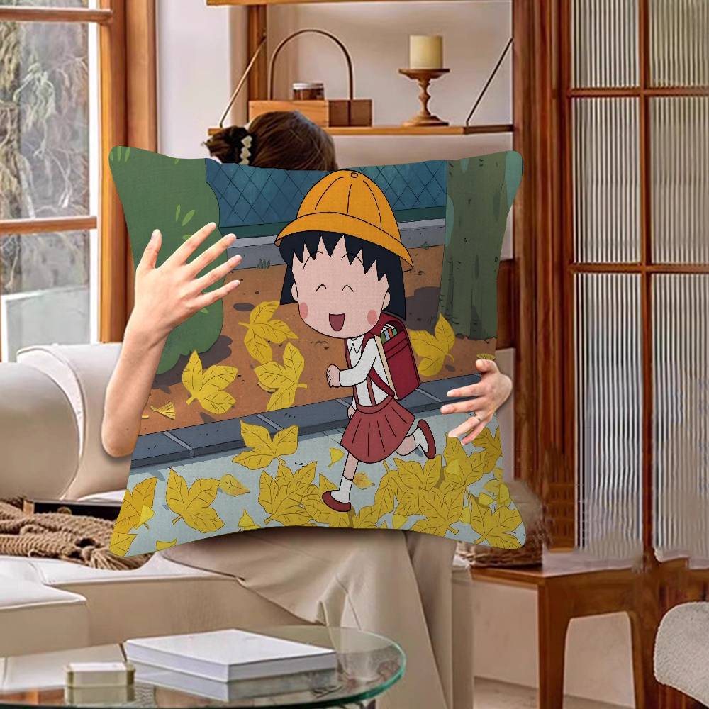 Чехол на подушку C-Chibimaruko Chan Наволочка Обивка Диван Декоративная подушка для дома Чехол для подушки