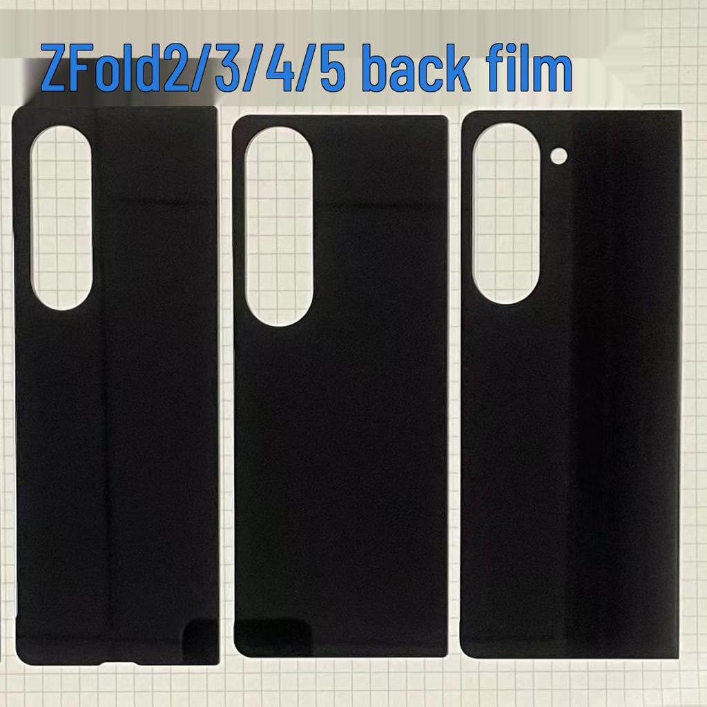 Samsung Z Fold Series Silk Screen Tempered Rear Film for Z Fold 7/6/5/4/3