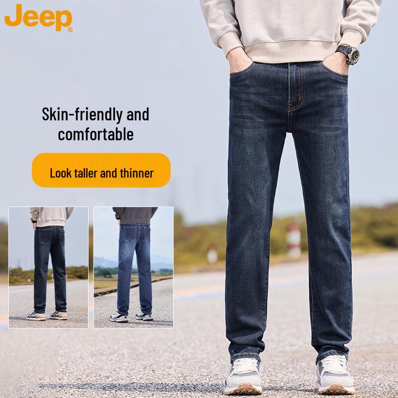 Jeep Мужские джинсы кэжуал зауженного кроя
