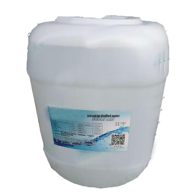 Zhen Bai Cang Distilled Water