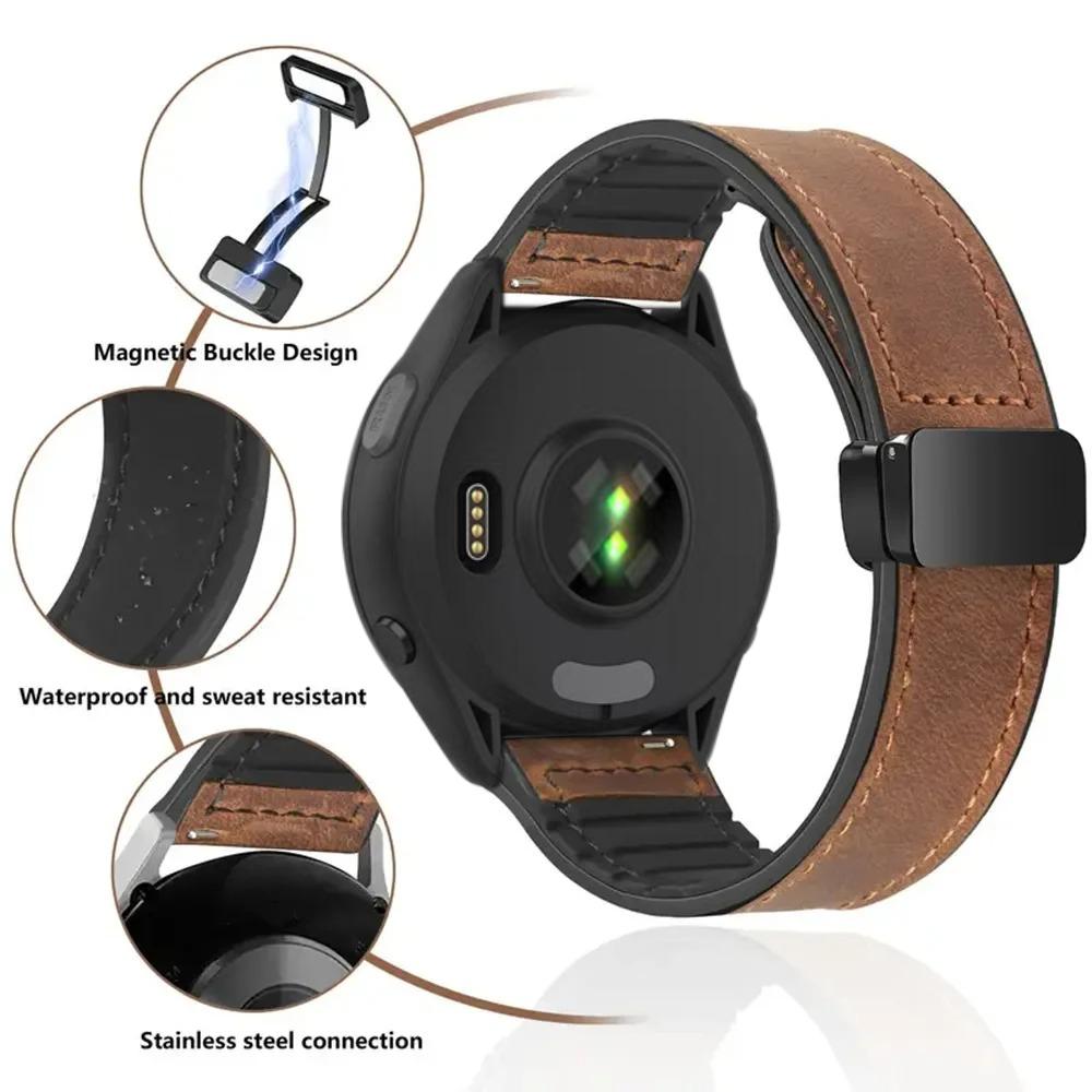 22 мм 20 мм Кожаный+Силиконовый Ремешок для Garmin Forerunner 55 165 265 965 Магнитный Браслет Ремешок Garmin Vivoactive 6/5 Venu 3/2 Ремень