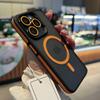 Роскошный чехол для iPhone 16 15 14 13 12 11 Pro Max Plus в стиле пэчворк с беспроводной магнитной зарядкой Magsafe, прозрачный матовый чехол