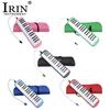 IRIN Portable 32 Keys Piano Melodica Set with Carrying Bag Professional Durable Melodic Playing Keyboard Musical Instruments