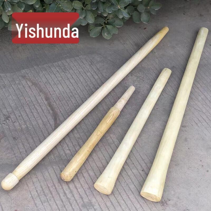Yishunda Multi-Purpose Shovel & Pickaxe