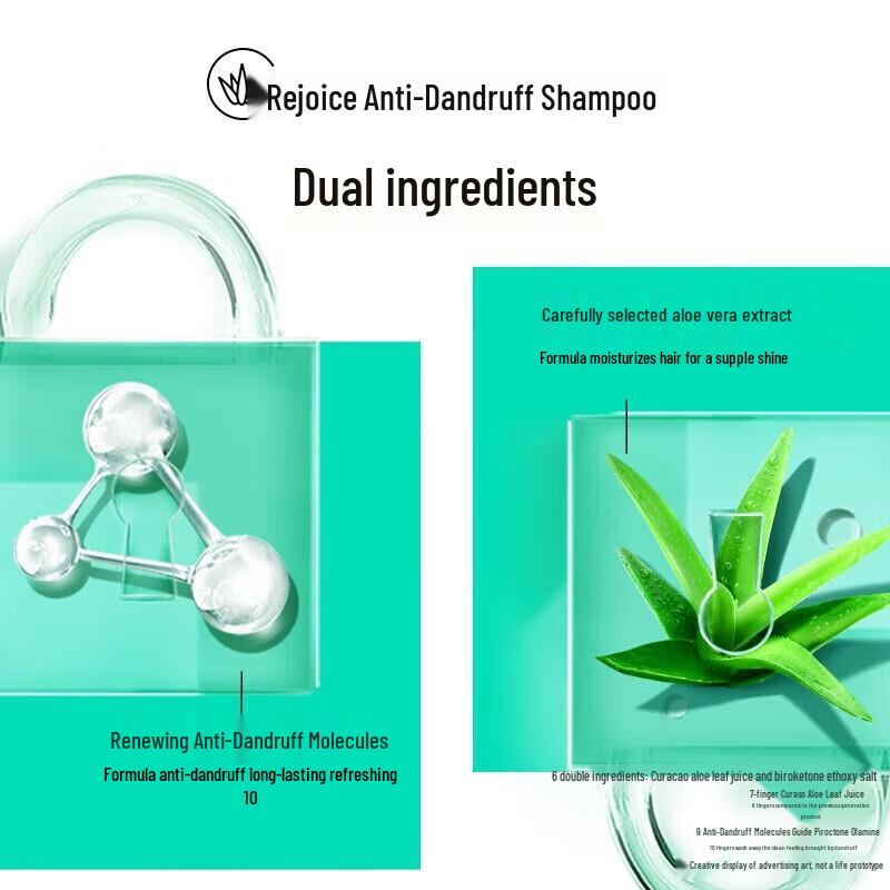 Rejoice Освежающий контроль жирности и увлажняющий шампунь против перхоти