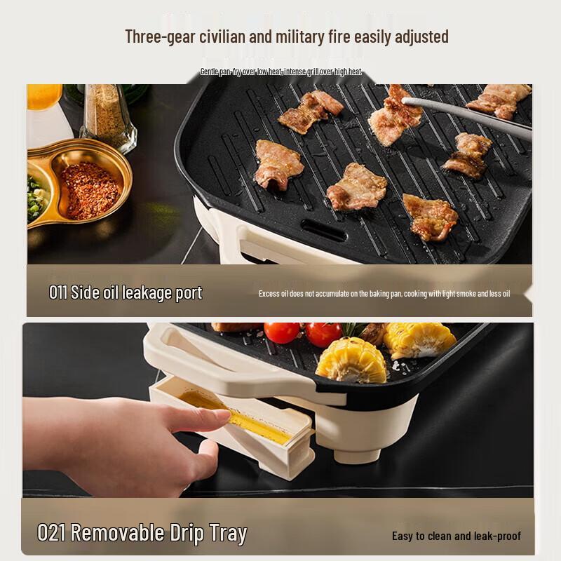 SUPOR 50cm Electric BBQ Griddle & Roaster CN plug (adapter included)