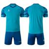 Мужской тренировочный комплект футбольной формы Kelme (Футболка и брюки) для футбола/футзала (Синий, размер L)