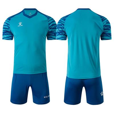 Мужской тренировочный комплект футбольной формы Kelme (Футболка и брюки) для футбола/футзала (Синий, размер L)