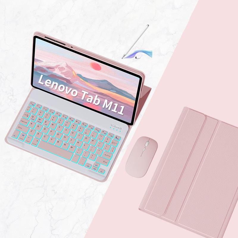 Lenovo Pad M11 (2025) Чехол TB331 со съемной Bluetooth-клавиатурой с подсветкой