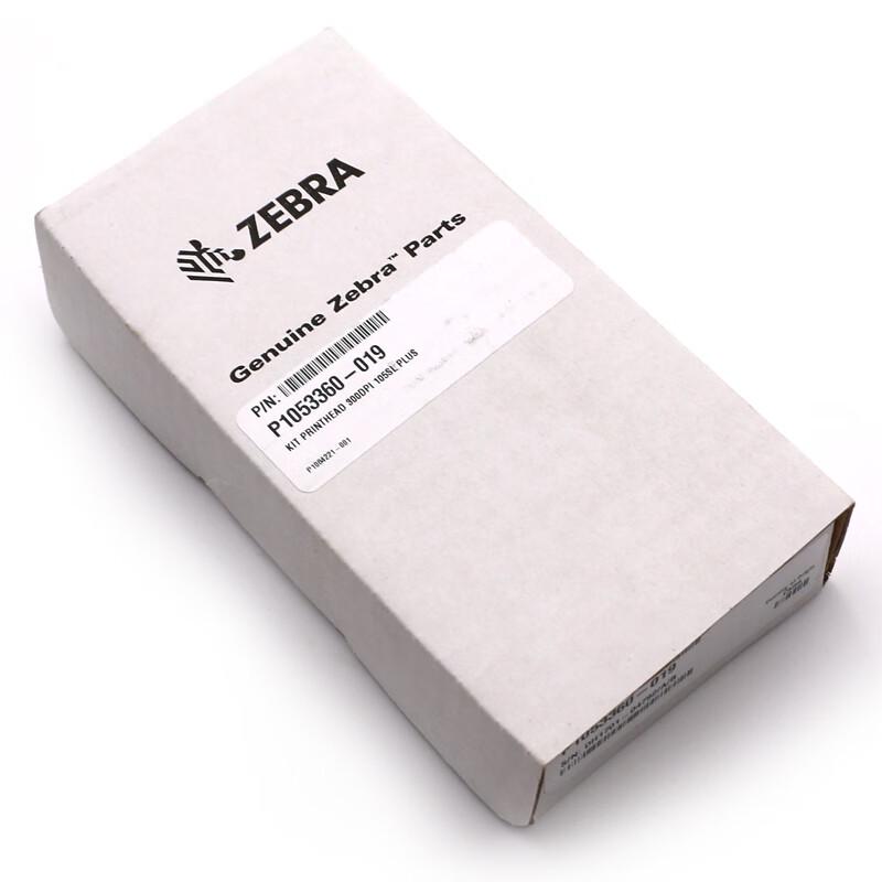 Печатающие головки для принтеров этикеток Zebra Original