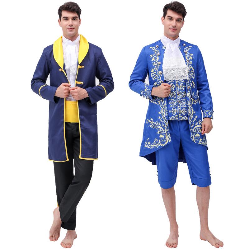 Мужской костюм Красавицы и Чудовища на Хэллоуин