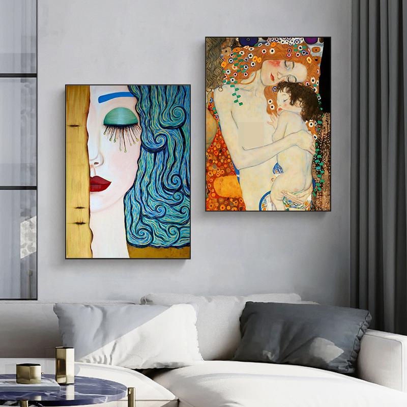Густав Климт знаменитая картина «Мать и ребенок», холст, постеры и принты, абстрактные настенные художественные картины «Поцелуй Климта» для домашнего декора комнаты