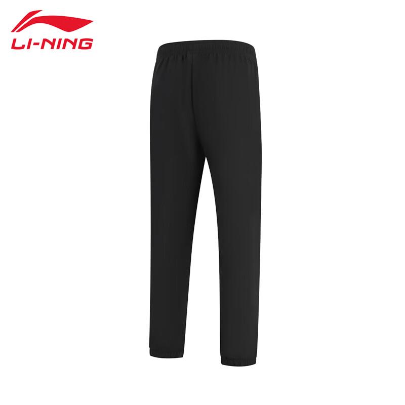 Li-Ning Мужские повседневные спортивные длинные брюки 2026