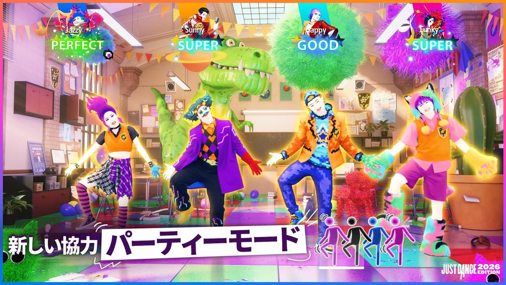 Just Dance 2026 Edition - Switch