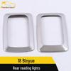 Binyue Rear Reading Light Ring & Stainless Steel Roof Lighting Frame Patch for 18 Models