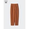 Uniqlo Длинные брюки из японской льняной смеси Barrel Leg