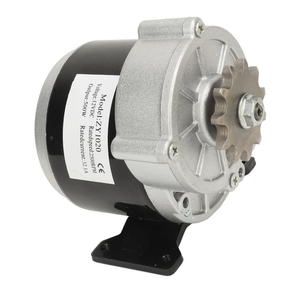 ZY1020 Electric Vehicle Geared Motor 12V 500W 11 Tooth Gear Reduction Motor for Off Road